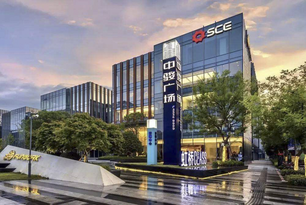 SCE Plaza (Shanghai,China)