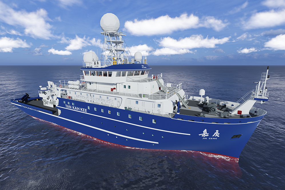 Research Vessel (RV) JIA GENG (Xiamen, China)