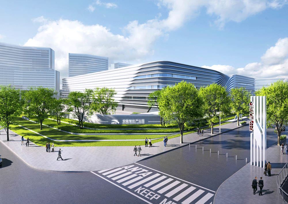 ANTA Smart Innovation Industrial Park in Jinjiang,China