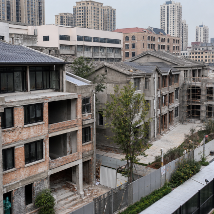 城市更新与既有建筑改造