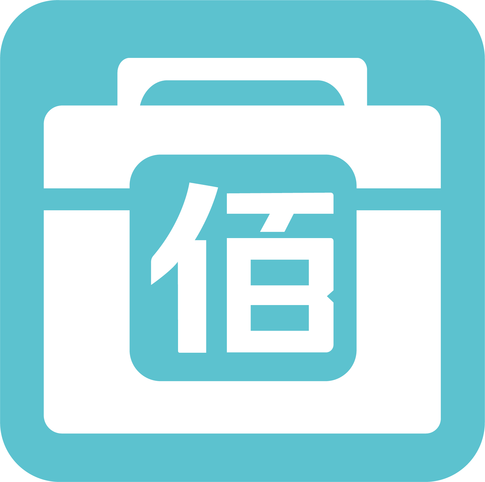佰宝箱 Logo